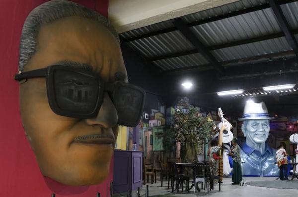 Museu do Samba, na Mangueira.(Imagem:Fernando Fraz&atilde;o/Ag&ecirc;ncia Brasil)