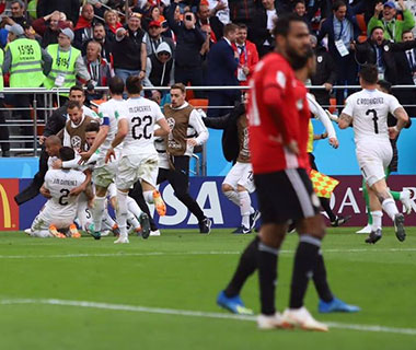 Uruguai passa sufoco, mas vence Egito com gol no fim