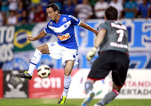 Cruzeiro dá show e garante melhor campanha da 1ª fase