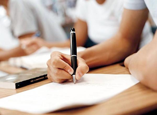 Inscrições para 44 vagas na FHT abrem nesta terça-feira (25)