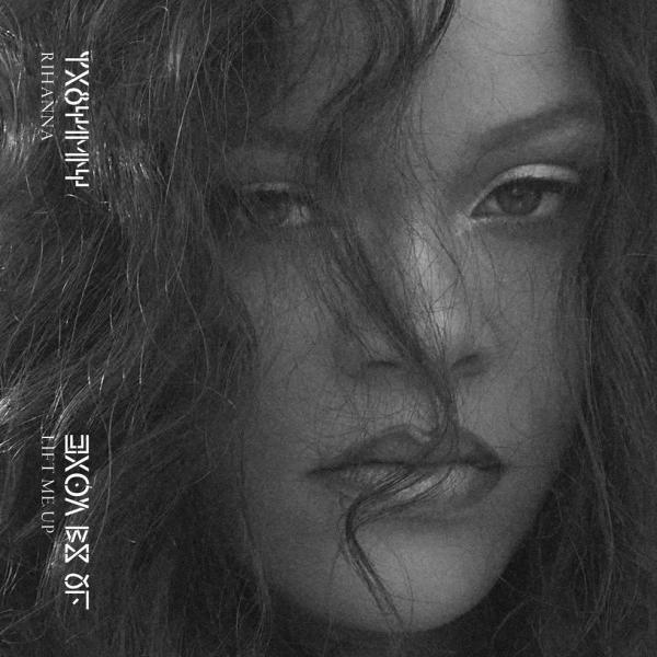 Rihanna admite estar nervosa para show do Super Bowl
