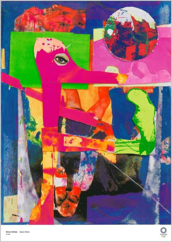 Shinro Ohtake / Pintor(Imagem:Reprodu&ccedil;&atilde;o)