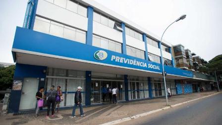 Reforma aumenta atenção para aposentadoria em 2019