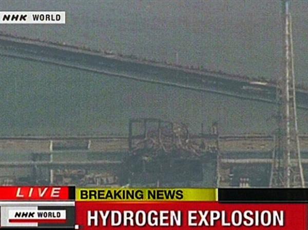 Imagem da rede NHK mostra edif&iacute;cio abalado por explos&atilde;o (Imagem:AFP)