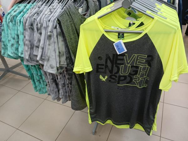 Saldo de Balan&ccedil;o Moda Para&iacute;ba(Imagem:FlorianoNews)