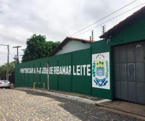 Sejus prorroga suspensão de visitas no sistema prisional