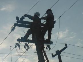 Eletricitários rejeitam contraproposta da Eletrobrás e deflagram greve