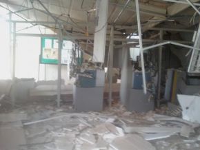 Grupo armado explode e rouba agência bancária na BA