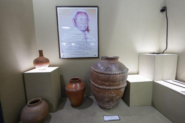 Sala de Cultura Afro(Imagem:Divulga&ccedil;&atilde;o)